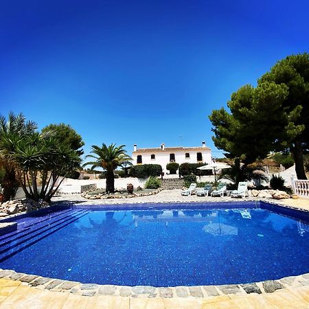 Hotel Los Sibileys Henares ภายนอก รูปภาพ